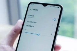 vivo Y37（5G）充电发烫怎么办？