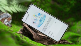 努比亚Z60S Pro玩游戏会发烫吗？