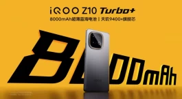 iQOO放大招！天玑9400+新机发布，最低到手仅1869元，真香警告来了