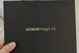 荣耀MagicV3使用发烫怎么办？使用温度过高如何解决？