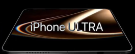 定价1900美元！苹果折叠iPhone Ultra或将年底才开售