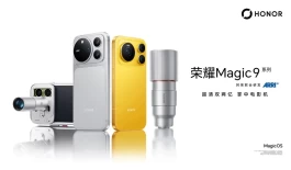 荣耀Magic9系列三款新机该怎么选？一文看懂