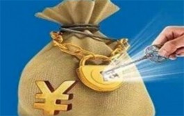 十大赚钱最快的app（这两款是最快的赚钱软件）