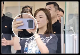 小米16 Pro Max外观泄露！挺好看