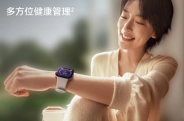华为WATCHFIT3能插手机卡吗？