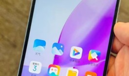 红米Note 12R怎么设置门禁卡？