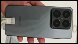 魅族22外观泄露，这颜值你给几分？