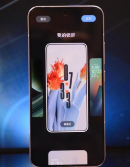 小米手机怎么使用超级小爱？