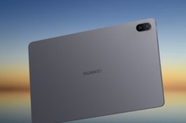 HUAWEIMatePadSE11英寸有指纹解锁功能吗？