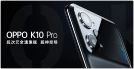 OPPO K13系列！“游戏机”已复活