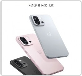“小屏大魔王”一加13T正式定档4月24日上市！