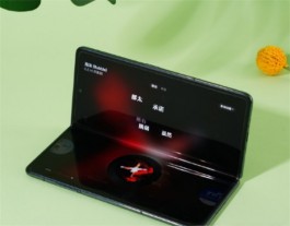 荣耀MagicVs3怎么设置高清通话？