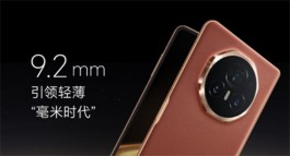 荣耀MagicV3怎么用两个微信？