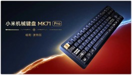 599元，小米刚上架一款王炸新品！