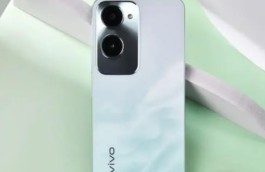 vivo Y37（5G）蓝牙怎么改名称？