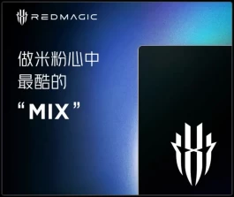 7500mAh，米粉心中最酷的“MIX”！