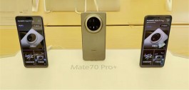 华为Mate70Pro+，狠狠打脸！
