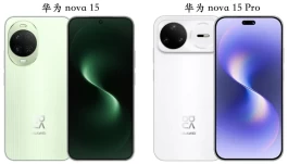 华为 nova 15 与 nova 15 Pro 对比：价格相差900元有什么区别？该怎么选？