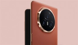 荣耀MagicV3怎么清理内存？