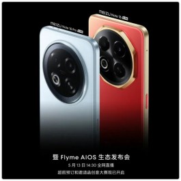 喔！魅族/三星新机上市倒计时5天