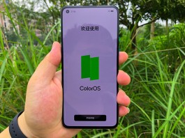 一加9续航能力怎么样？