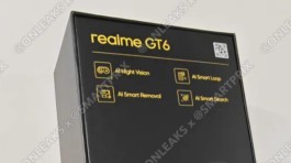 真我Realme GT6是曲屏吗？