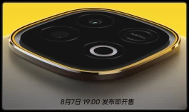 官宣！iQOO续航“战神”倒计时6天