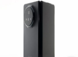 荣耀MagicV3怎么查使用时间？