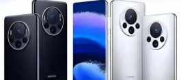 华为Mate70Pro什么时候上市的？
