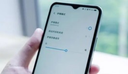 vivo Y37（5G）怎么隐藏应用？