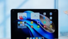 vivo Pad3 Pro屏幕分辨率是多少？