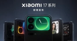 小米17Pro外观公布：大R角直屏+横向矩阵+超大背屏，科技感拉满！