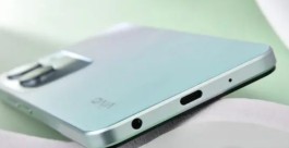 vivo Y37（5G）如何强制重启手机？