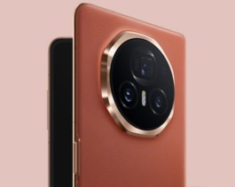 荣耀MagicV3怎么清理内存？