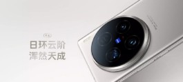 vivo X100 Ultra打电话没声音怎么办？
