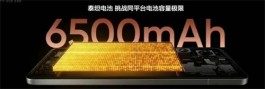 8000mAh电池即将到来，厂商"彻底疯狂"！