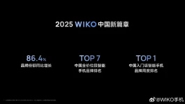 1599元，华为官网刚上架的新机，把我看傻了…