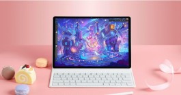 华为MatePad Air 12英寸柔光版有天生会画APP吗？
