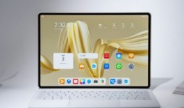 华为MatePad Pro 12.2英寸支持无线充电吗？