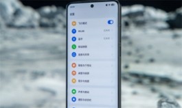 真我Realme GT6怎么录入门禁钥匙？
