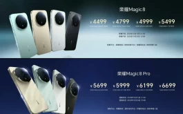荣耀目前“值得捡漏”的旗舰，16GB+512GB大跳水，从6199元来到2735元