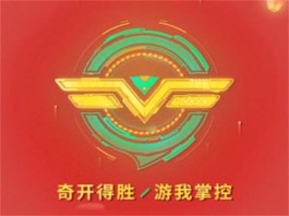 正规的手机赚钱软件排名前十(十大赚钱最快的app的前三名)