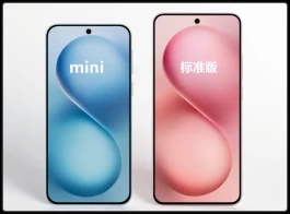 啊？vivo S30 Pro mini这外观…