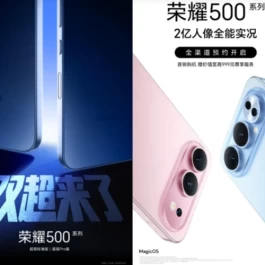 荣耀目前“最值得捡漏”的一款手机