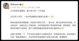 第一！一加手机上半年销量杀疯了！