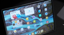 vivo Pad3 Pro支持快充吗？