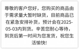 第一！vivo X200 Ultra我真买了