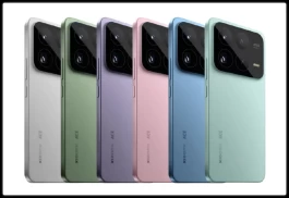小米16 Pro Max外观曝光