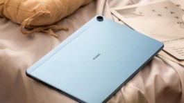 HUAWEIMatePadSE11英寸如何查看电池寿命？
