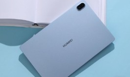 HUAWEI MatePad SE 11英寸 2024款电池容量是多大？